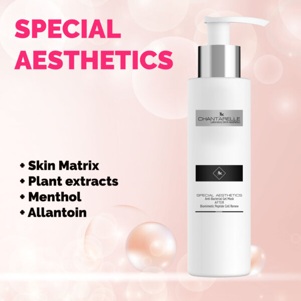 Alternative view of Antibacterial gel mask AFTER